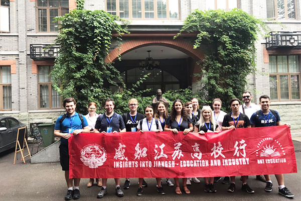 Students posted for a picture at Nanjing University of the Arts